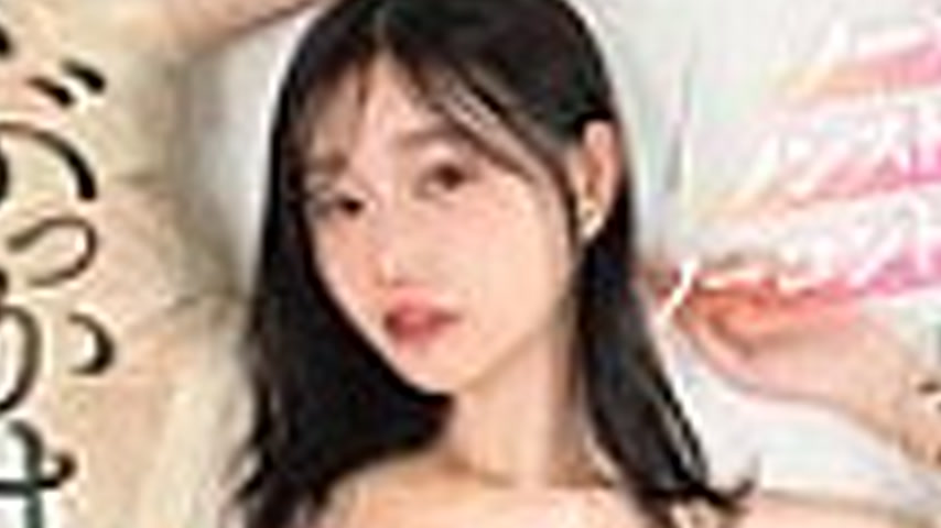 sextop1 — [UNCENSORED-LEAK] DLDSS-429 Uncut! Non-stop! No condoms! Buk — khung hình 2