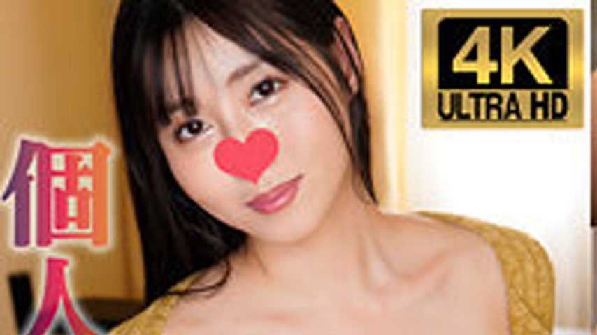 sextop1 — KJSK-025 Yuka — khung hình 1