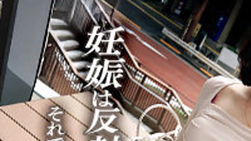 sextop1 — DDHC-032 Inori-san — khung hình 1
