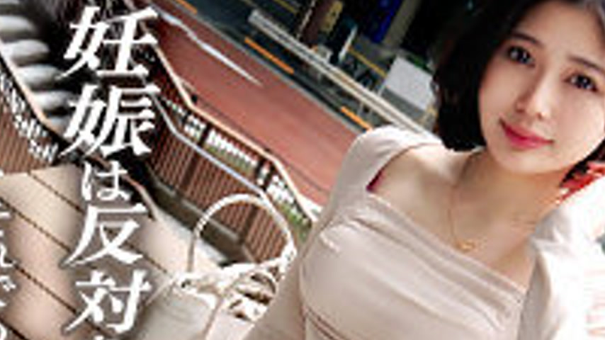 sextop1 — DDHC-032 Inori-san — khung hình 2