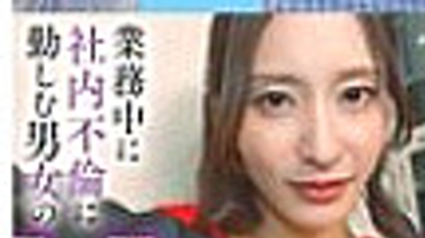 sextop1 — HEZ-825 NTR Sex Between Men and Women Who Commit Adultery at — khung hình 1