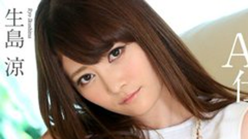 sextop1 — CARIBBEANCOM-102017-522 Pornstar Job Description — khung hình 1