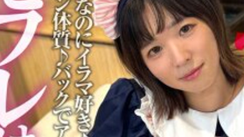 sextop1 — SOMSMM-003 My sex friend is a crossdresser. A sexy date with — khung hình 3