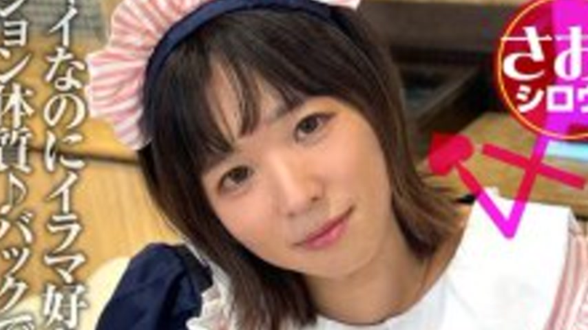 sextop1 — SOMSMM-003 My sex friend is a crossdresser. A sexy date with — khung hình 4