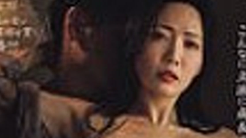 sextop1 — JUR-475 My playhood friend, who used to like me, had a small — khung hình 2
