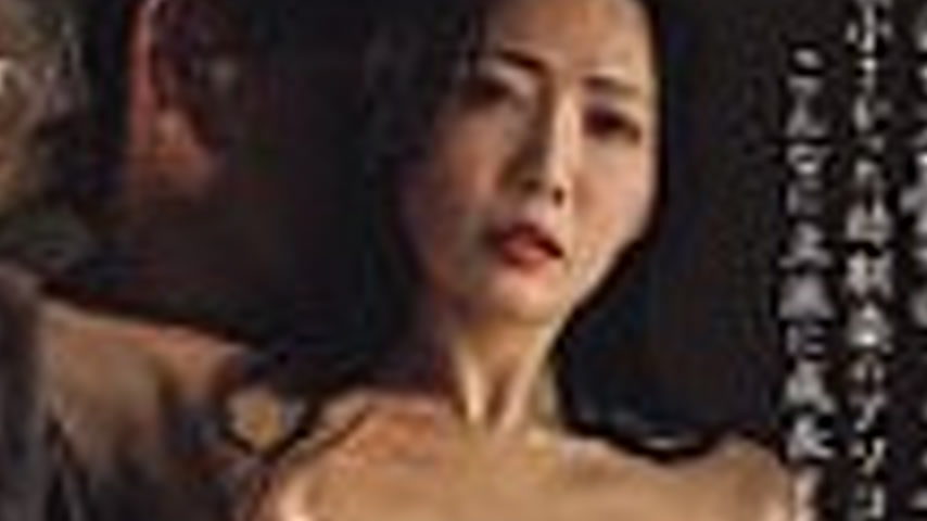 sextop1 — JUR-475 My playhood friend, who used to like me, had a small — khung hình 4