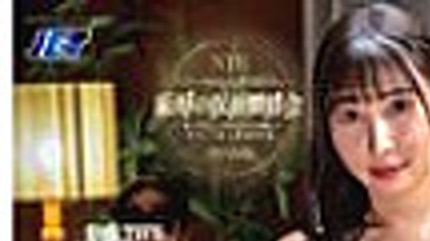 sextop1 — NGOD-286 Masked Busty Wife: The Sensitive Body of a Neighbor — khung hình 1