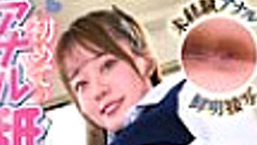 sextop1 — FKRU-014 First time anal licking, Shy JK 4, Rina Takase — khung hình 2