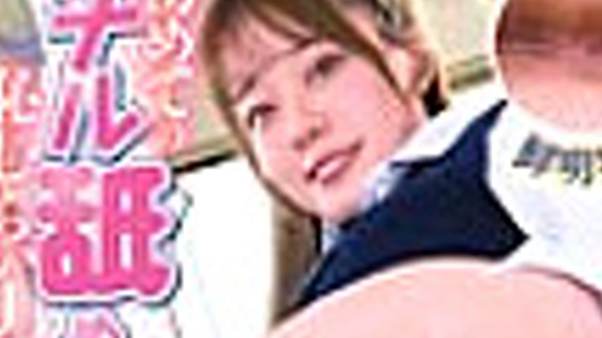 sextop1 — FKRU-014 First time anal licking, Shy JK 4, Rina Takase — khung hình 3