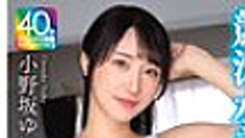 sextop1 — MADV-600 Competitive Swimsuit NTR: My Black-Haired, Big-Brea — khung hình 1