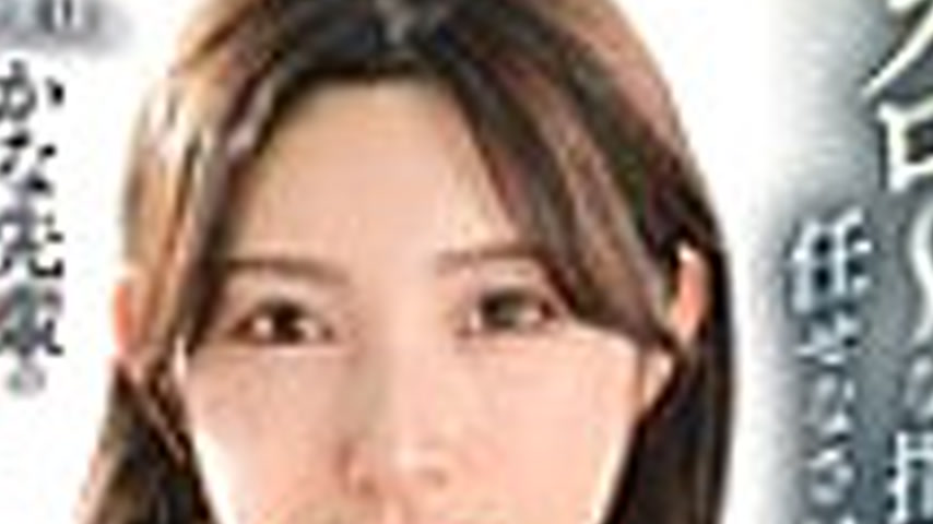 sextop1 — GVH-777 “Leave the slow training to me…” I — khung hình 4