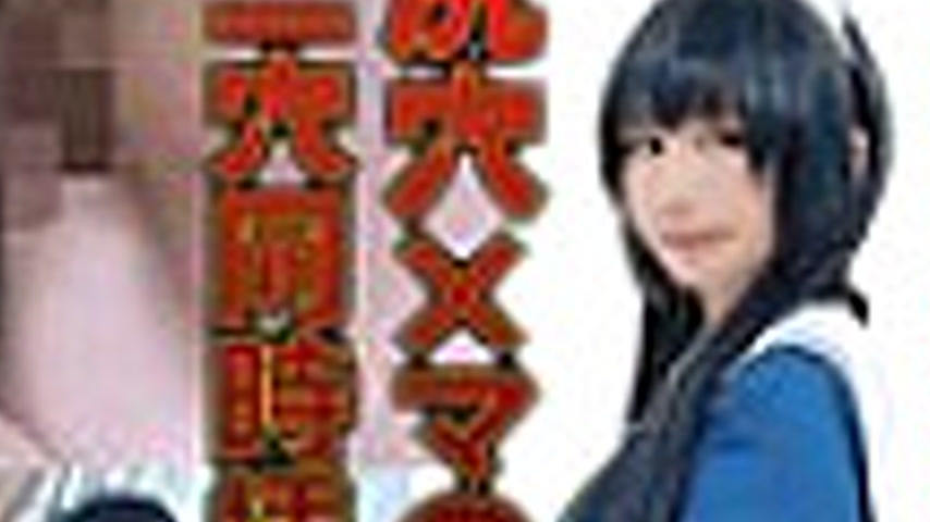 sextop1 — TNOZ-044 Asshole x Pussy Double Penetration [Ultimate Masoch — khung hình 4