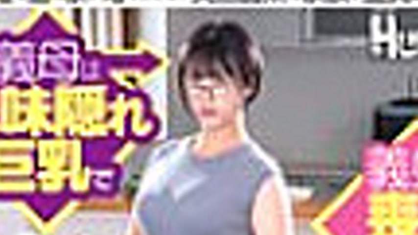 sextop1 — HUNTC-359 My father remarried and the house suddenly became — khung hình 2