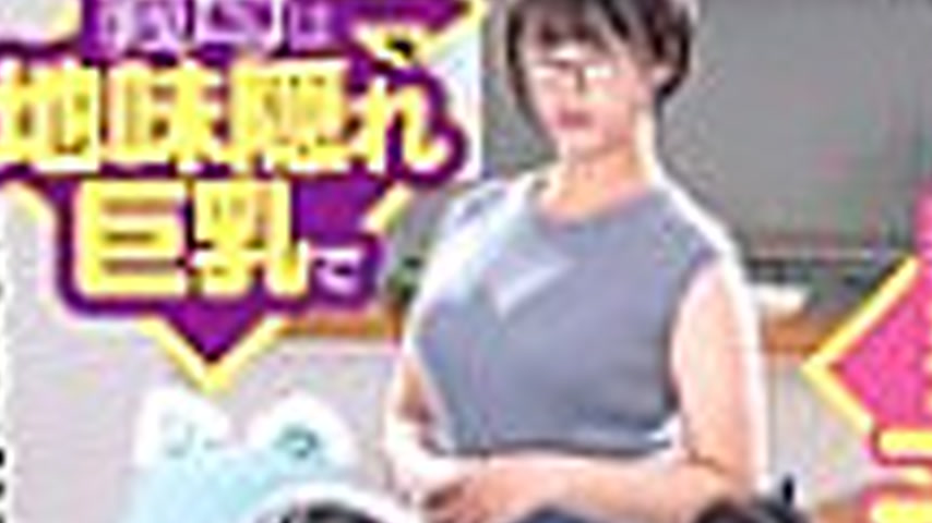 sextop1 — HUNTC-359 My father remarried and the house suddenly became — khung hình 3