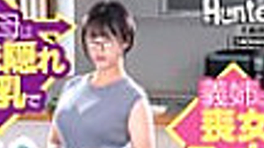 sextop1 — HUNTC-359 My father remarried and the house suddenly became — khung hình 4