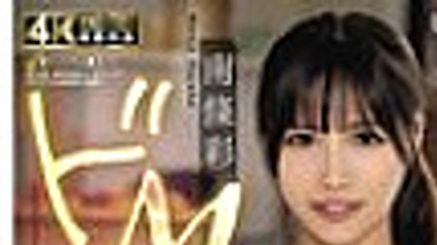 sextop1 — HZGD-316 I’m seduced by a frustrated married woman who — khung hình 1