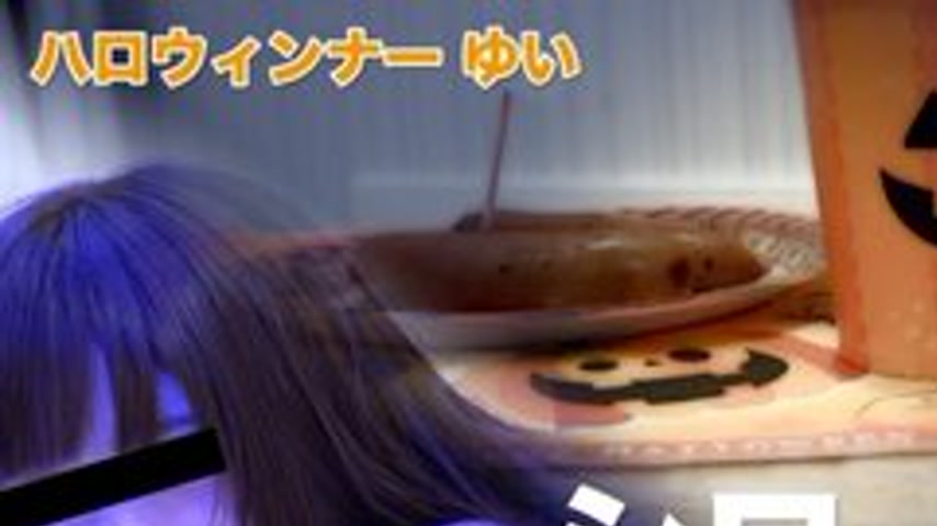 sextop1 — TOKYO-HOT-SE152 Halloween Nel (With Mosaic) — khung hình 1