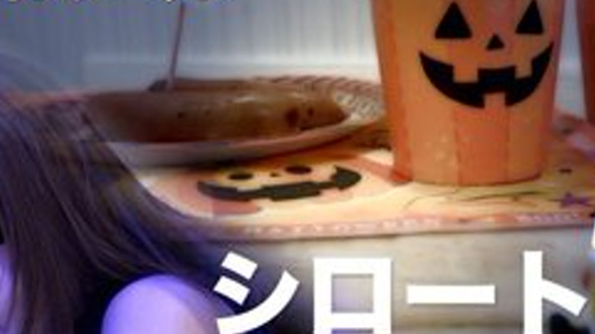 sextop1 — TOKYO-HOT-SE152 Halloween Nel (With Mosaic) — khung hình 2