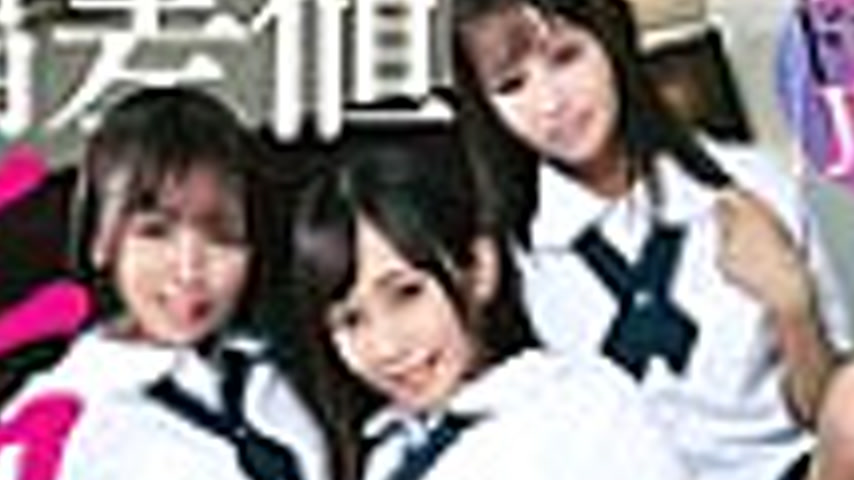 sextop1 — MDBK-389 Cuteness and eroticism will stir your heart and you — khung hình 2