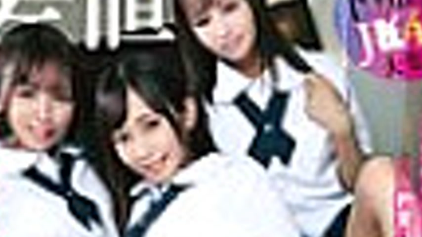 sextop1 — MDBK-389 Cuteness and eroticism will stir your heart and you — khung hình 4