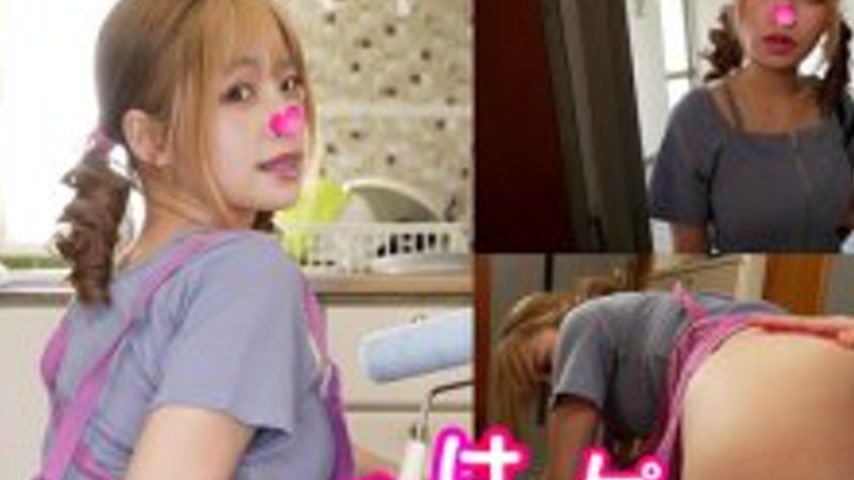 sextop1 — GPTPJ-020 Nakamura-san, tight pants girl — khung hình 2