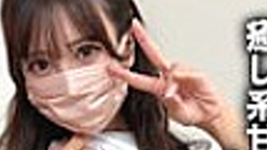 sextop1 — IKHR-018 Secret Account Girl OL Miyan 24 years old Konami Ay — khung hình 4