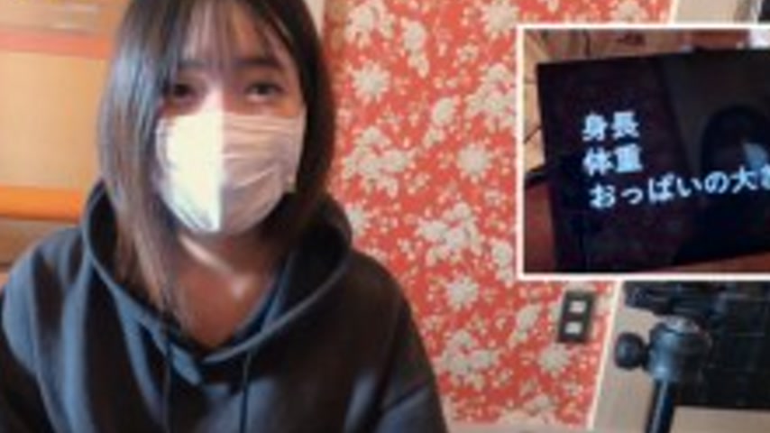 sextop1 — FC2-PPV-4750130 First time semen collection ❤ Simple local K — khung hình 4