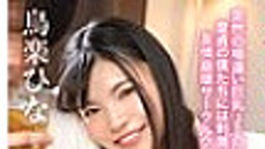 sextop1 — BAGR-067 The out-of-place princess who came to the otaku clu — khung hình 1