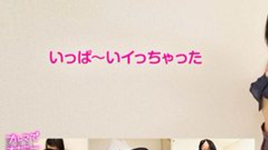 sextop1 — 10MUSUME-102617-01 10musume-102617_01 — I Did A Lot Of Costu — khung hình 1