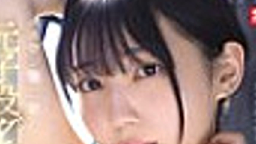 sextop1 — SONE-871 S1 Chapter 2: The reason why former play actress an — khung hình 4