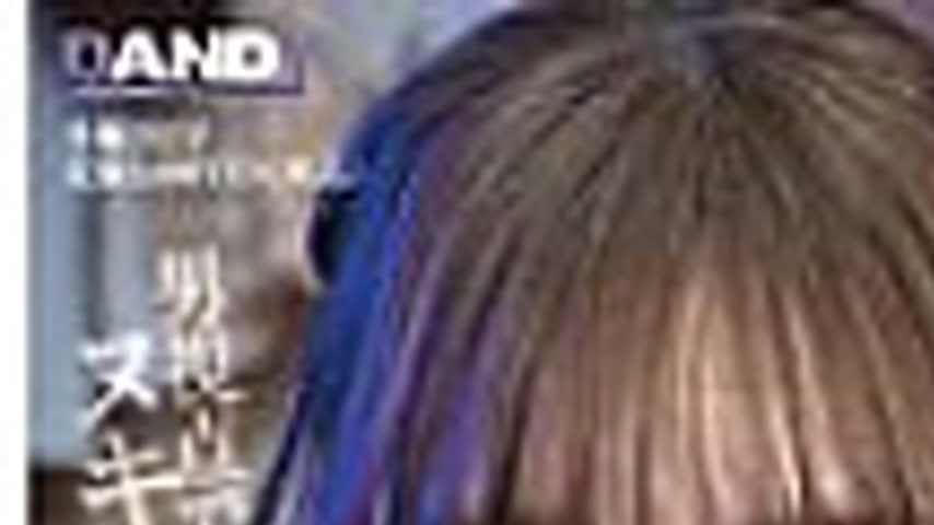 sextop1 — DANDY-999 A throat-clenching blowjob with a sloppy face — khung hình 1