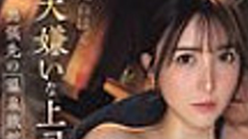 sextop1 — IPZZ-695 I ended up sharing a room with my boss, who I hate — khung hình 2