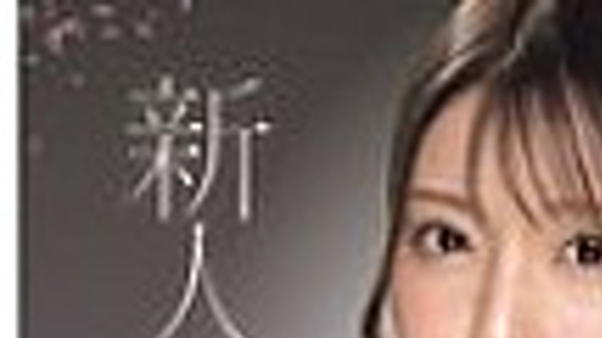 sextop1 — IPZZ-736 FIRST IMPRESSION 186 An entrepreneur with such beau — khung hình 1