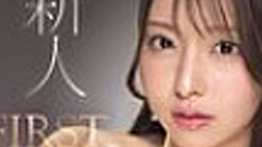 sextop1 — IPZZ-736 FIRST IMPRESSION 186 An entrepreneur with such beau — khung hình 3