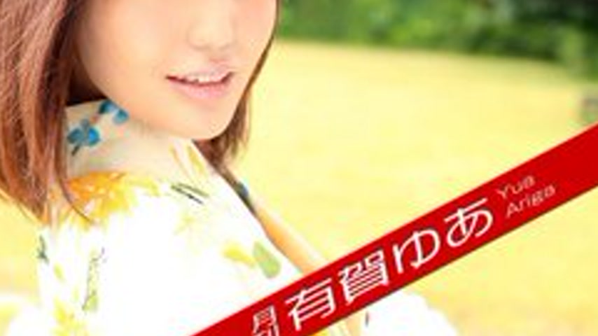 sextop1 — CARIBBEANCOMPR-102717-002 Caribbeancompr-102717_002 — Monthl — khung hình 3
