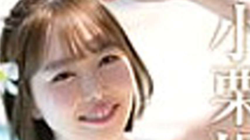 sextop1 — REBD-967 Misao Blue Spring Poolside – Misao Oguri — khung hình 2