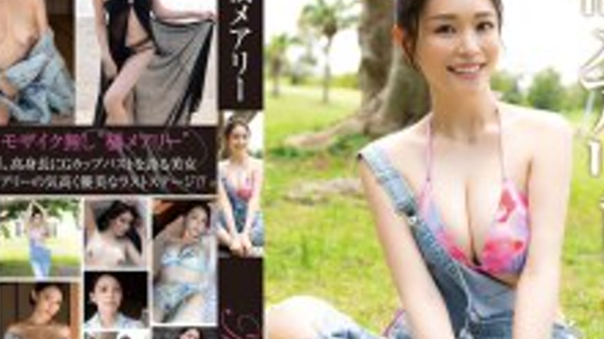 sextop1 — REBD-964 Mary Grace -Movie Edition- Mary Tachibana — khung hình 4
