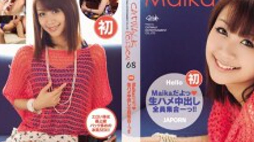 sextop1 — CWPBD-068 CATWALK POISON 68 : Maika (MEW) (Blu-ray) — khung hình 2