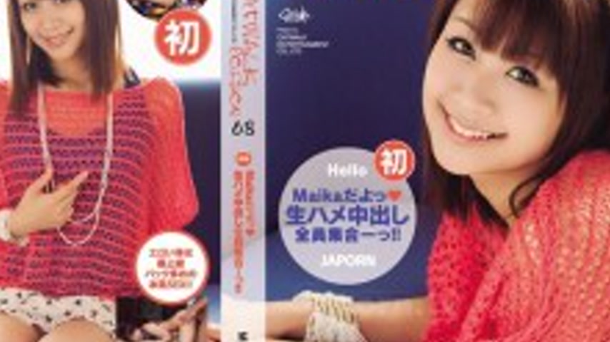 sextop1 — CWPBD-068 CATWALK POISON 68 : Maika (MEW) (Blu-ray) — khung hình 4