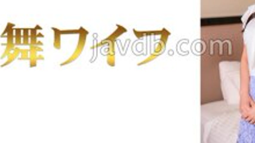 sextop1 — MY-956 Himiko Hazuki 2 — khung hình 3