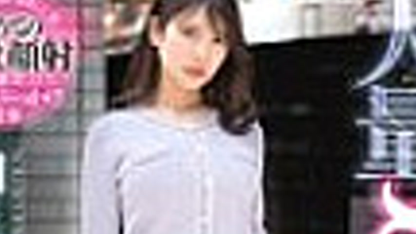 sextop1 — GOJU-297 A perverted amateur wife who wants to be covered in — khung hình 2