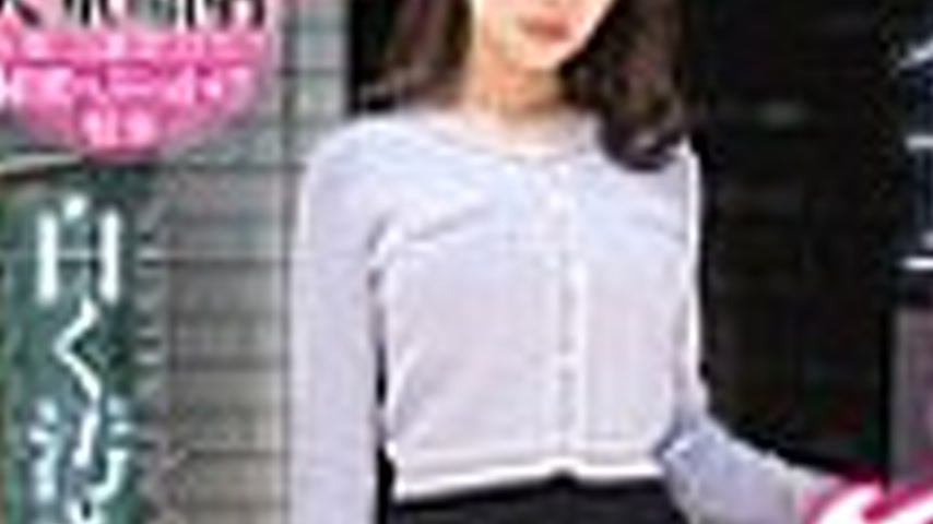 sextop1 — GOJU-297 A perverted amateur wife who wants to be covered in — khung hình 3