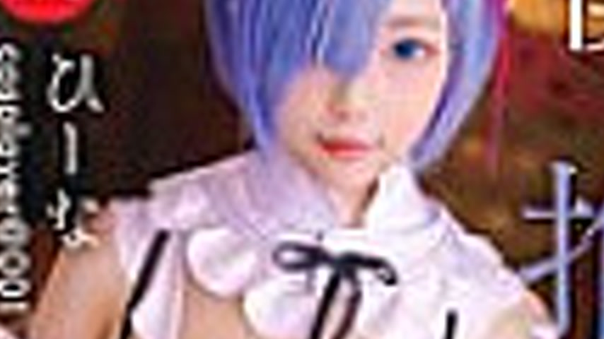 sextop1 — FAYS-004 My Own Favorite Cosplay Photoshoot Hina — khung hình 3