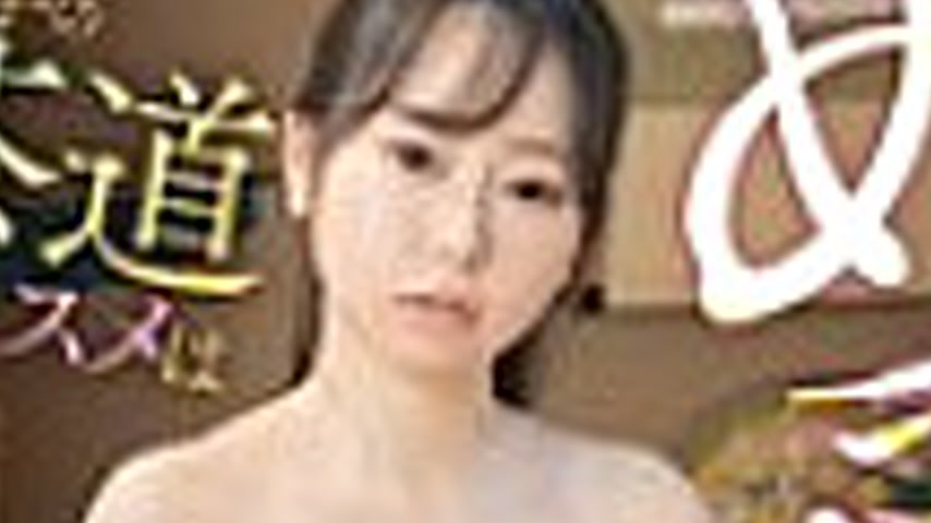 sextop1 — SAN-384 The shy tea ceremony girl was super sexy Nishino Oto — khung hình 2