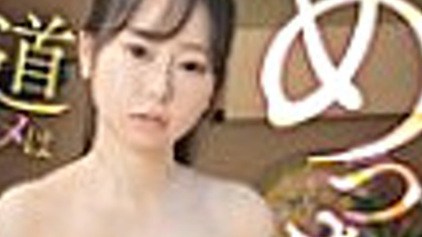 sextop1 — SAN-384 The shy tea ceremony girl was super sexy Nishino Oto — khung hình 4