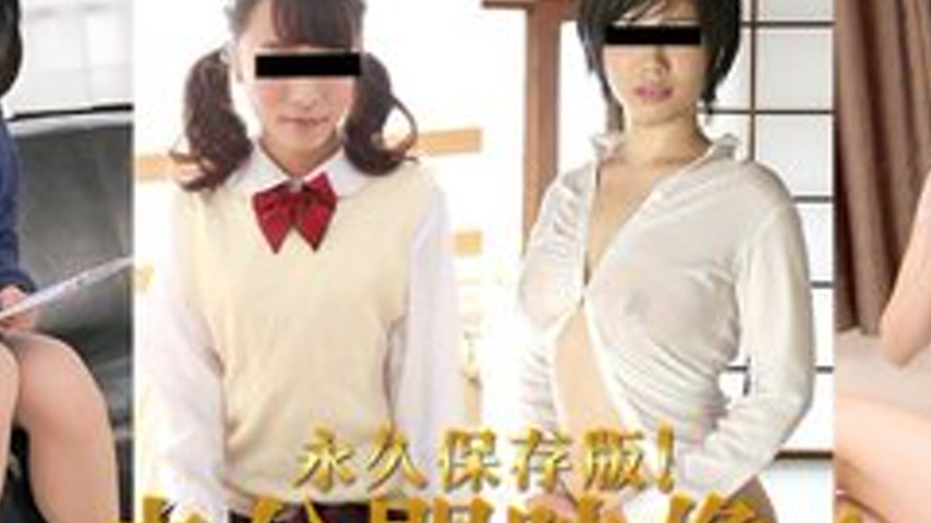 sextop1 — 10MUSUME-103117-01 10musume-103117_01 — Permanent Edition! U — khung hình 2