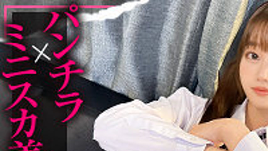 sextop1 — SIMO-005 Minami — khung hình 1
