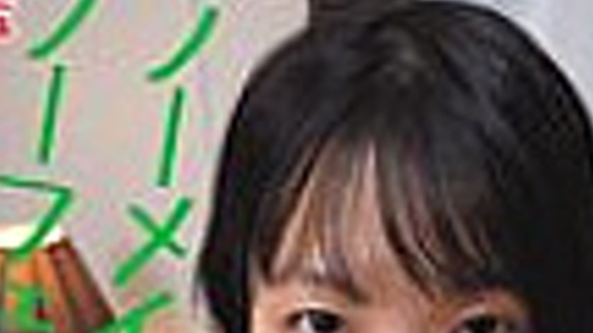 sextop1 — SUMU-003 No makeup! No fake! Mirina Kishinaga — khung hình 2