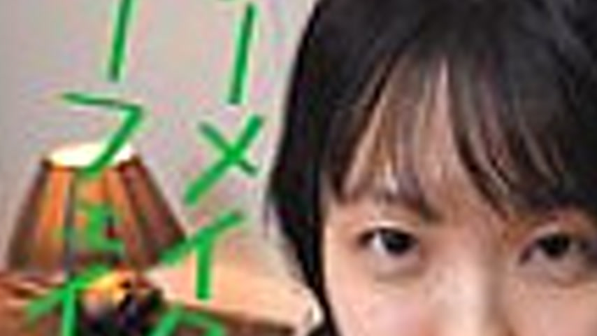 sextop1 — SUMU-003 No makeup! No fake! Mirina Kishinaga — khung hình 3