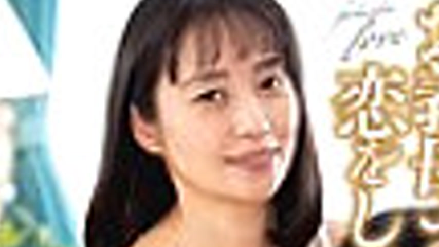 sextop1 — KSBJ-395 I fell in love with my kind and beautiful stepmothe — khung hình 2